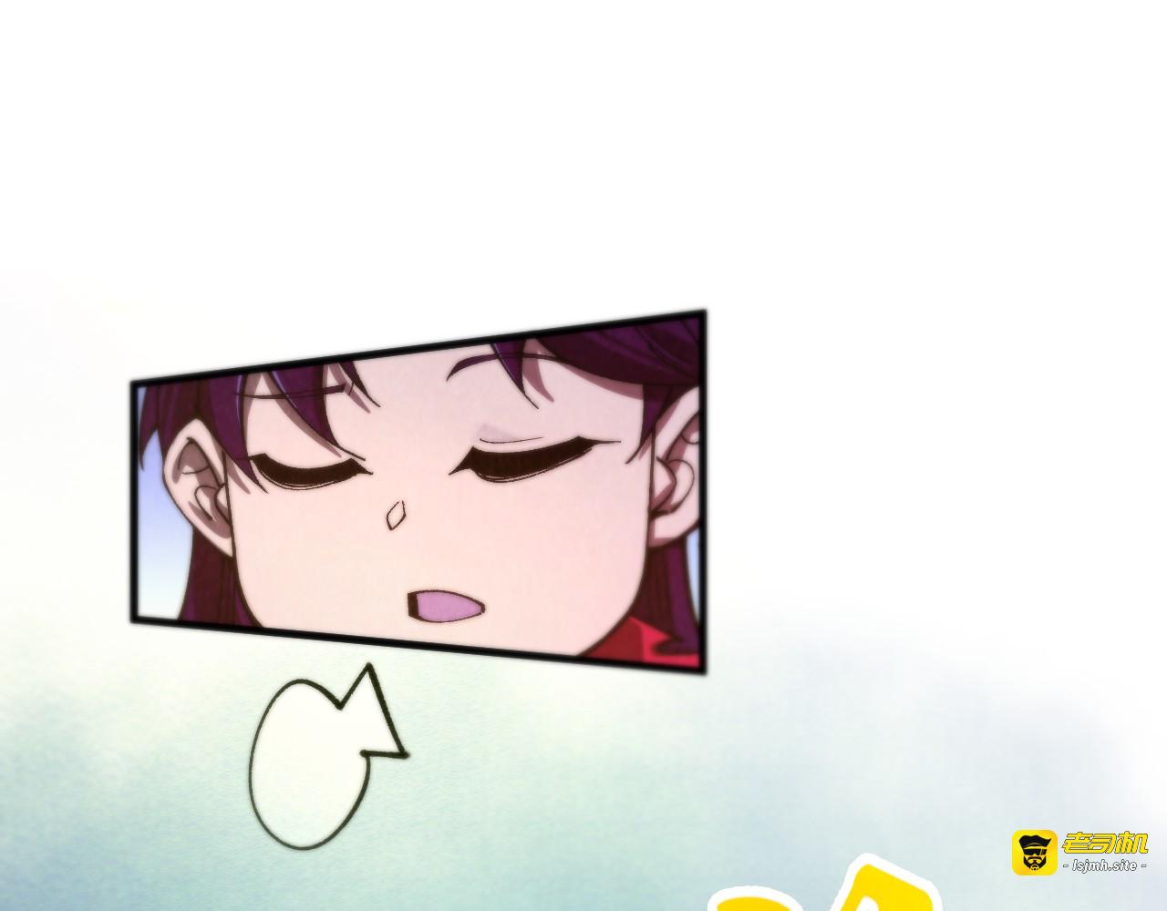 第456话 刀剑宗公子 第 187 页