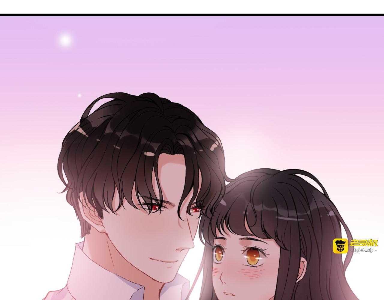 第96话 调戏人很有趣嘛？！ 第 87 页