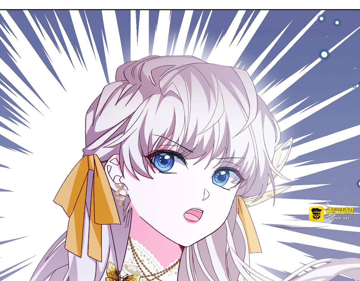 第66话 第 45 页