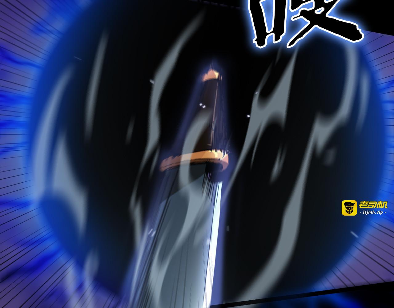 第145话 猫鼠游戏 第 63 页