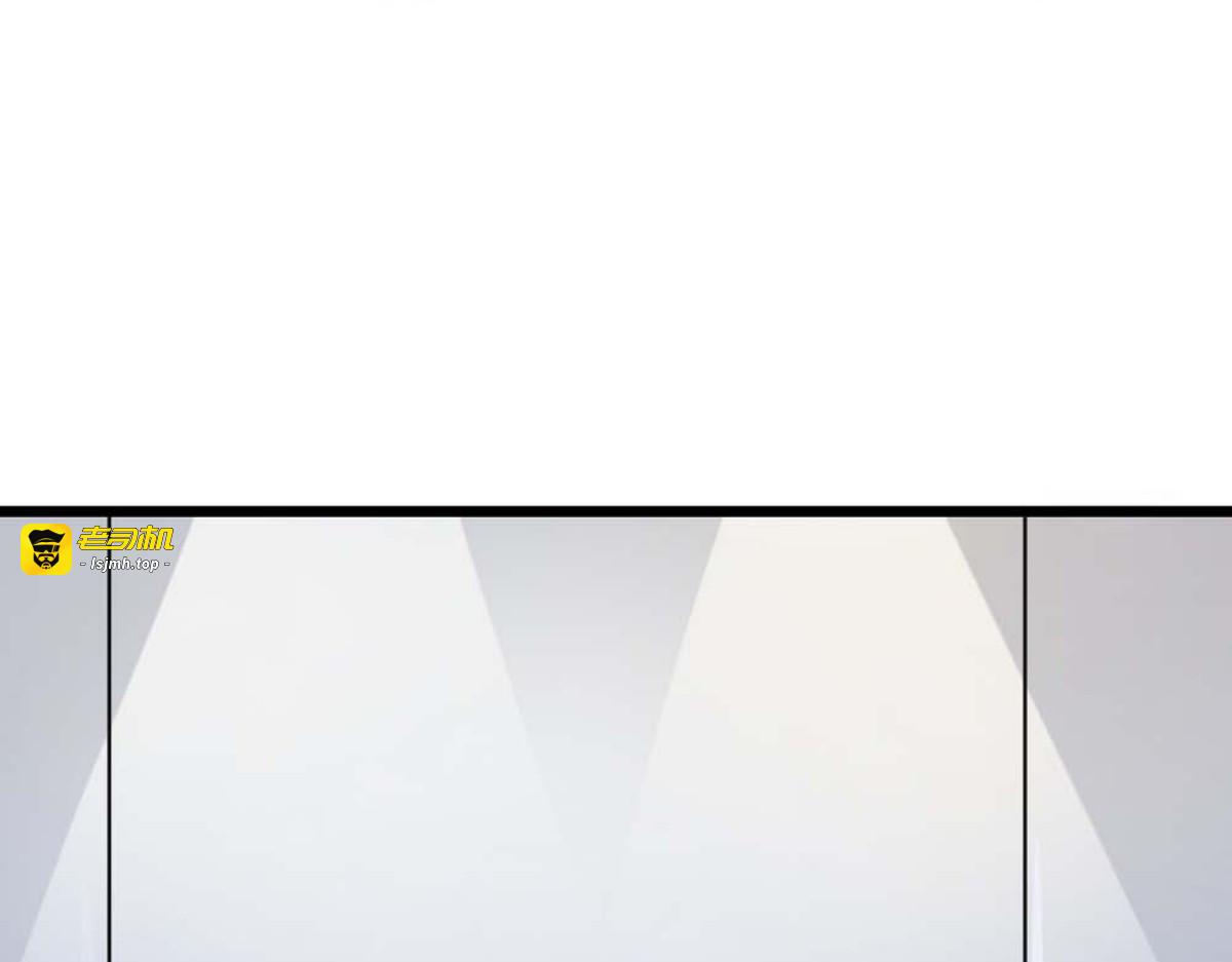 第1话 第 13 页