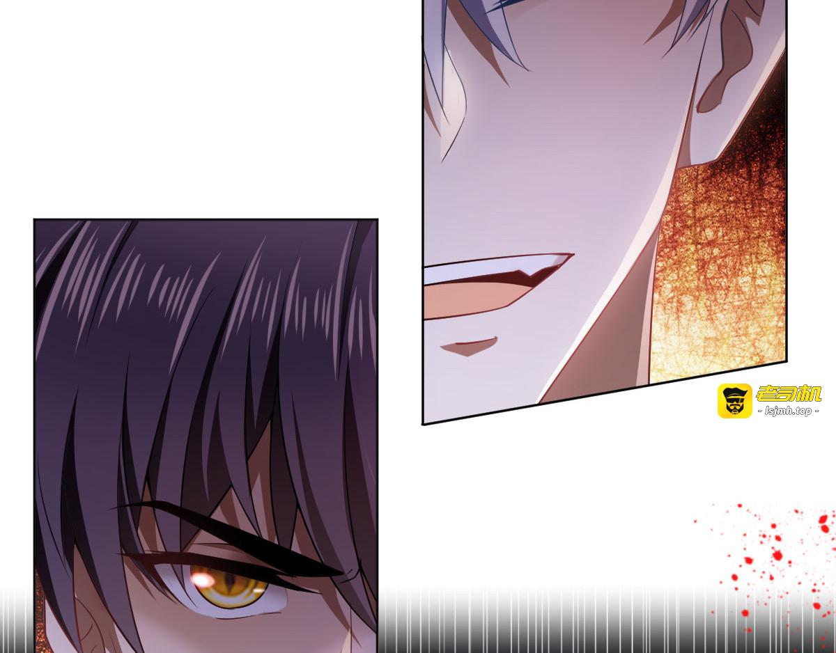 第175话 决心离开 第 91 页