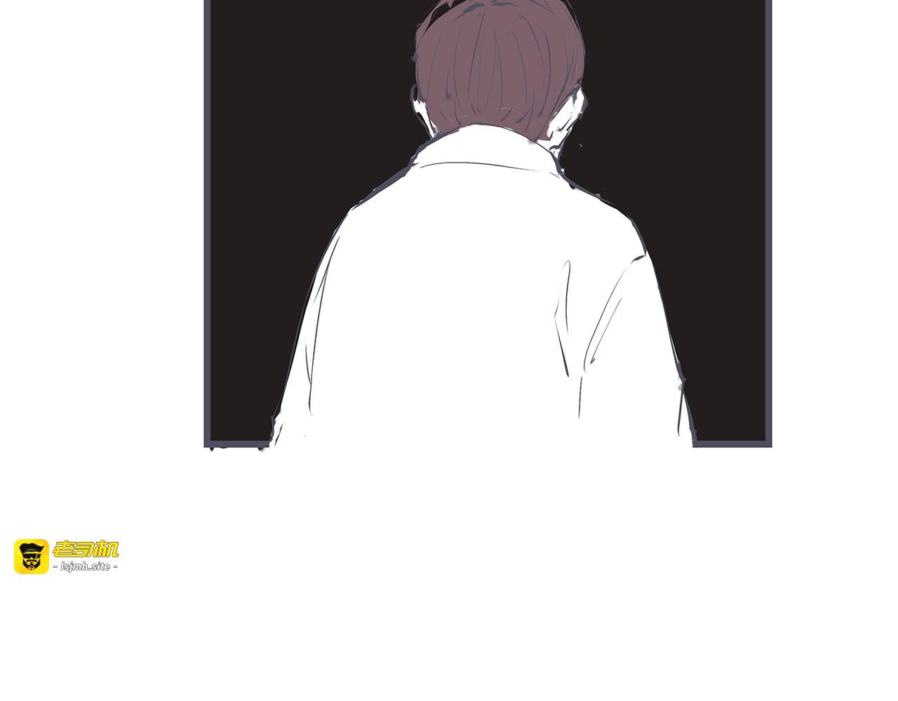 第46话 错吻 第 145 页