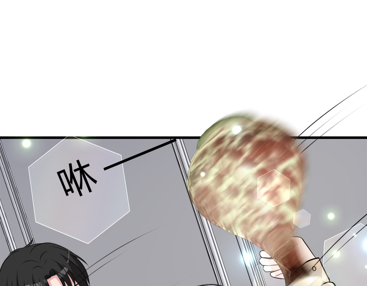 第18话 第 66 页