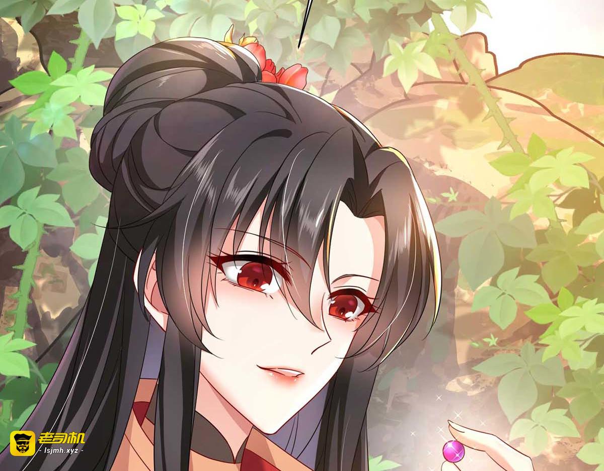 第140话 好运气 第 83 页