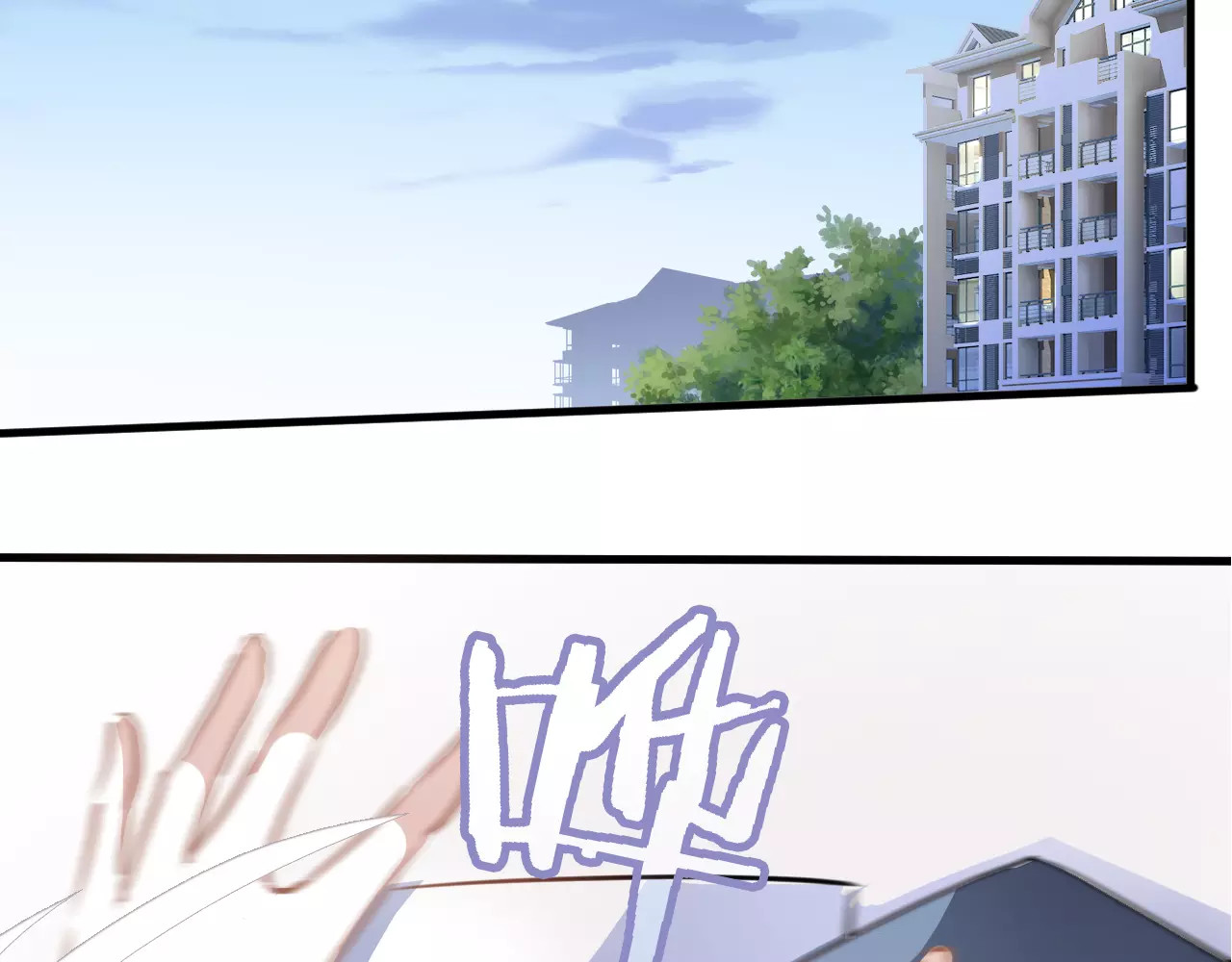 第36话 选择 第 58 页