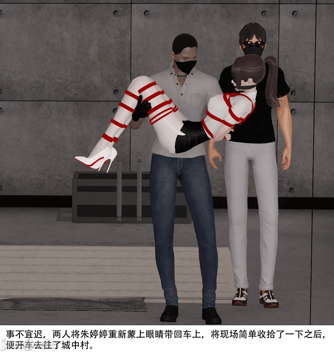 第一话 第 699 页