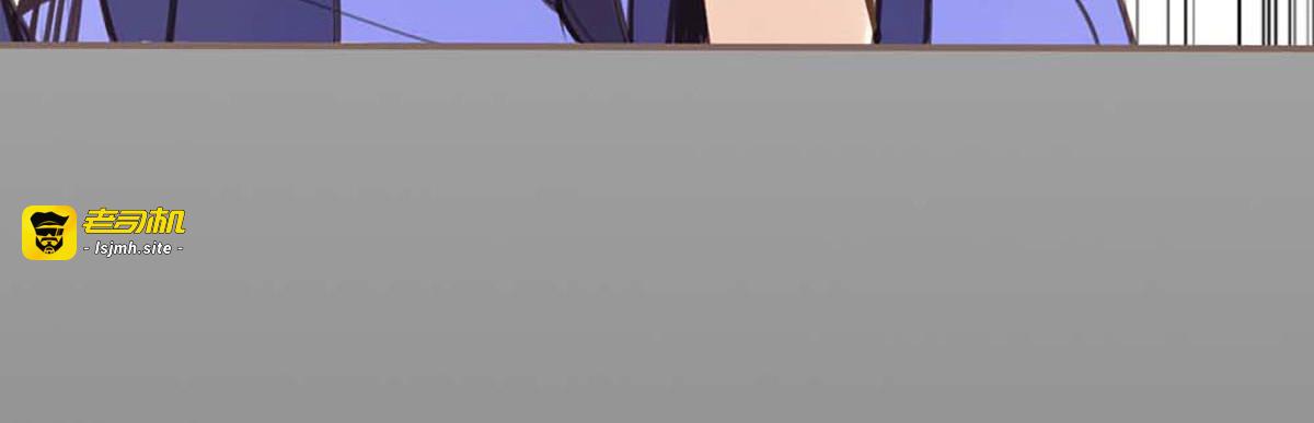第39话 第 51 页