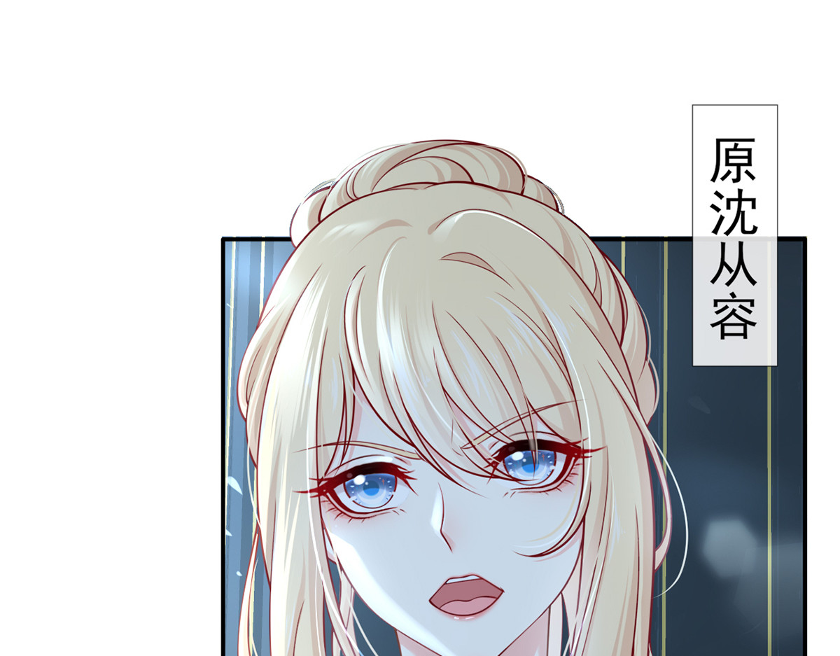 12.大型塌房子现场 第 24 页