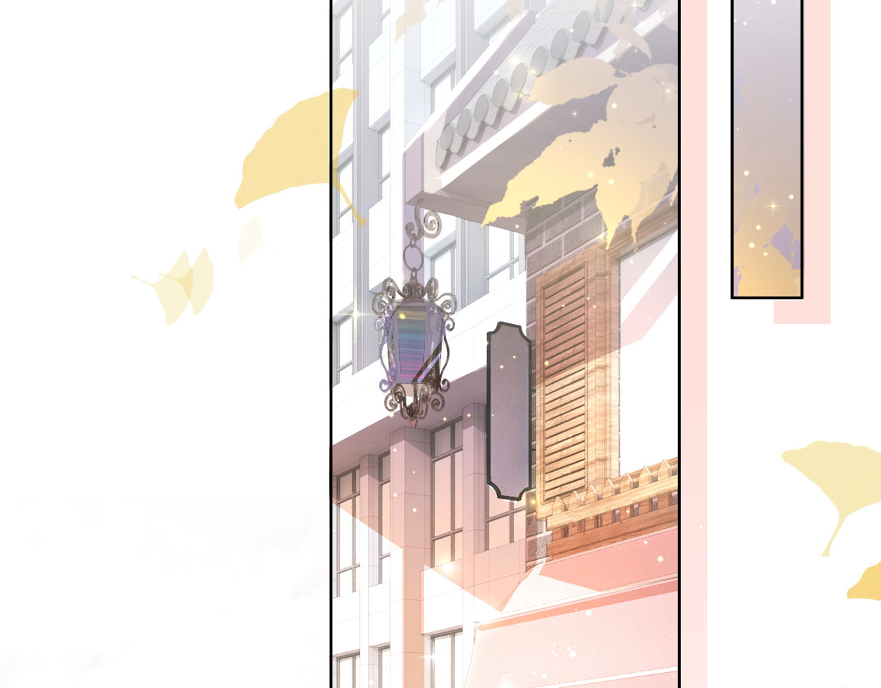 第87话 她好看吗 第 84 页