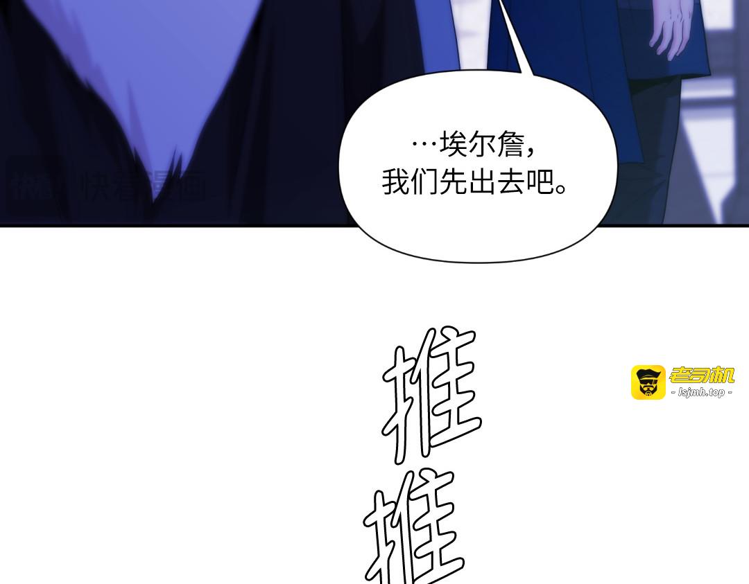 第42话 第 155 页