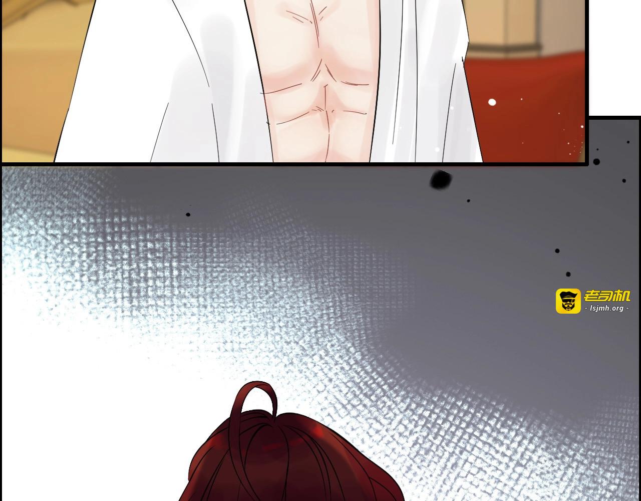 第245话 你真的喜欢她吗 第 35 页
