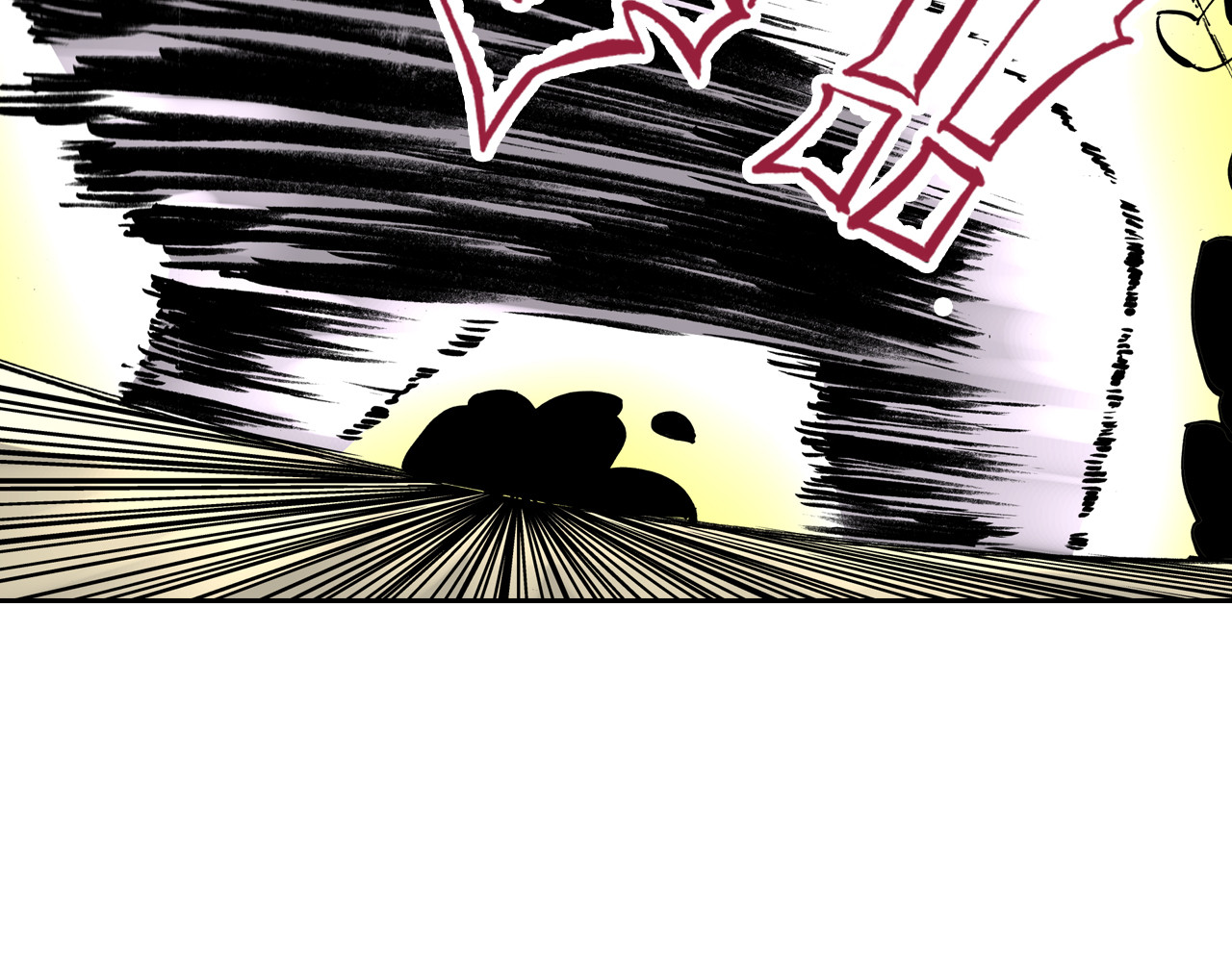 第10话 探险者的空想 第 46 页