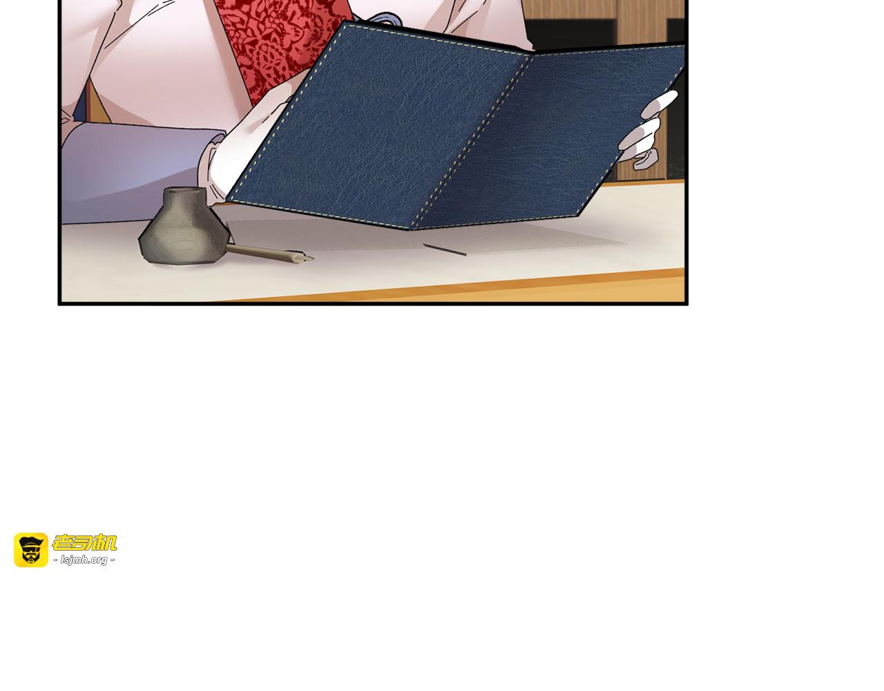 第75话 庆典前夕 第 113 页