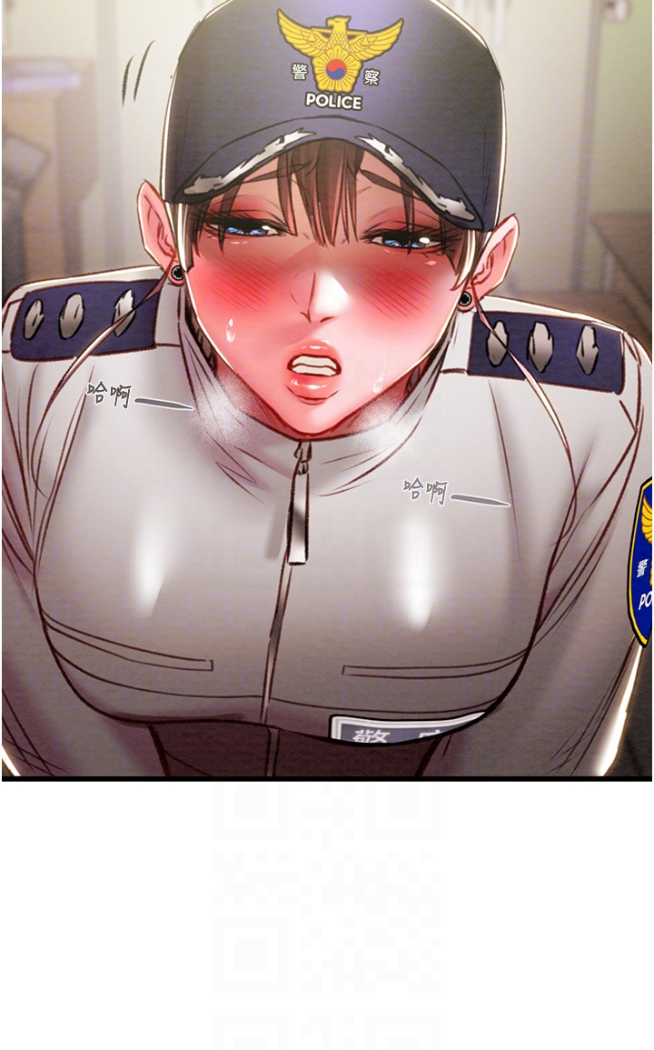 第33话 第 22 页