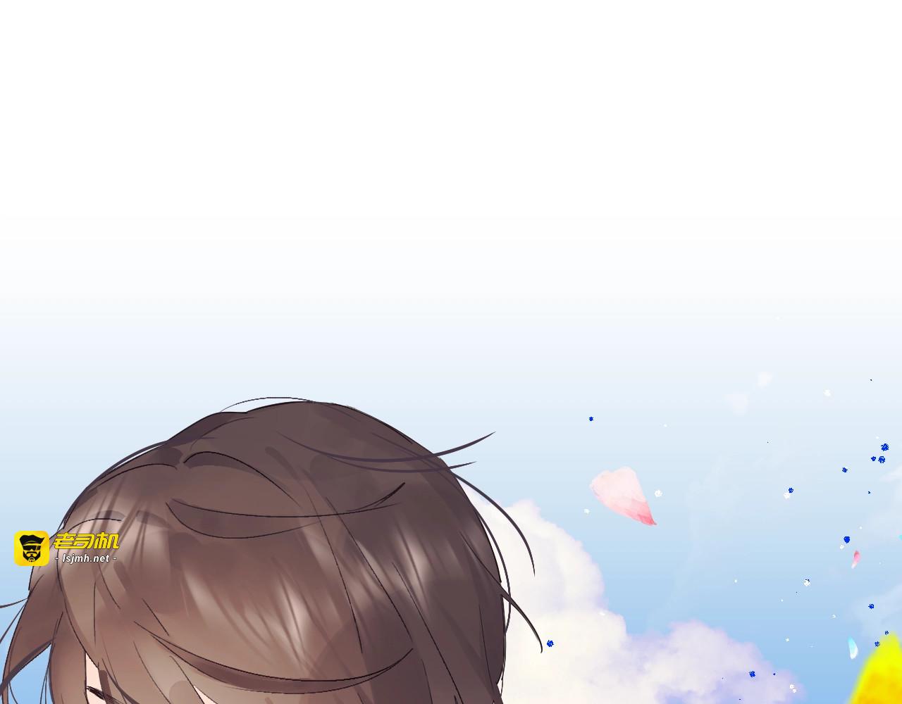 第16话 不想放弃 第 163 页