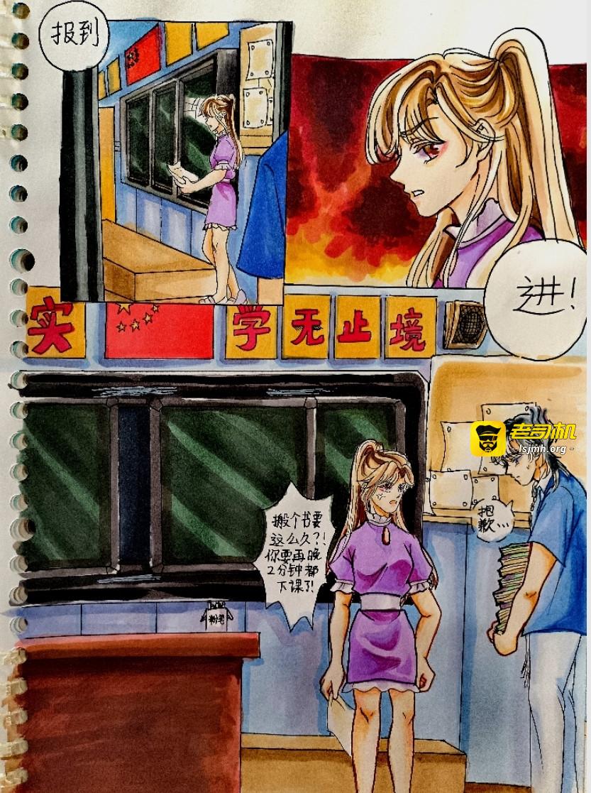 领书 第 3 页