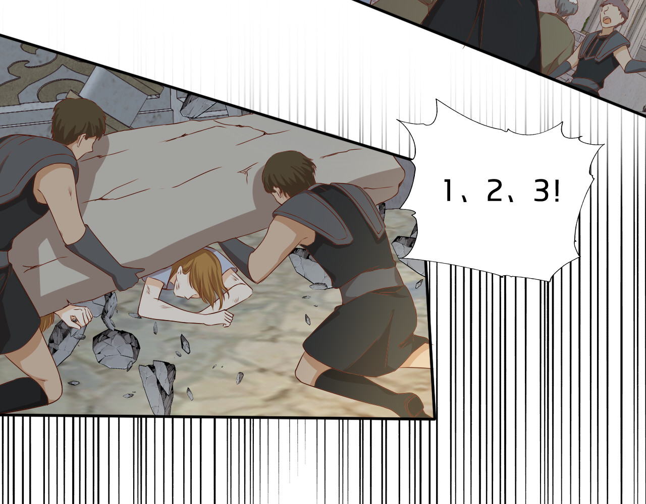 第103话 好想对你说… 第 38 页