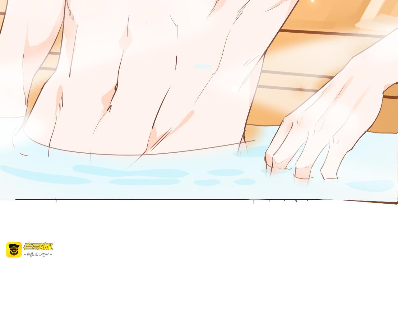 第25话 被发现了？！ 第 7 页