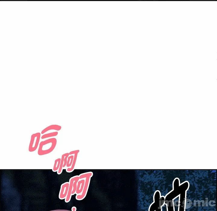第12话 第 130 页
