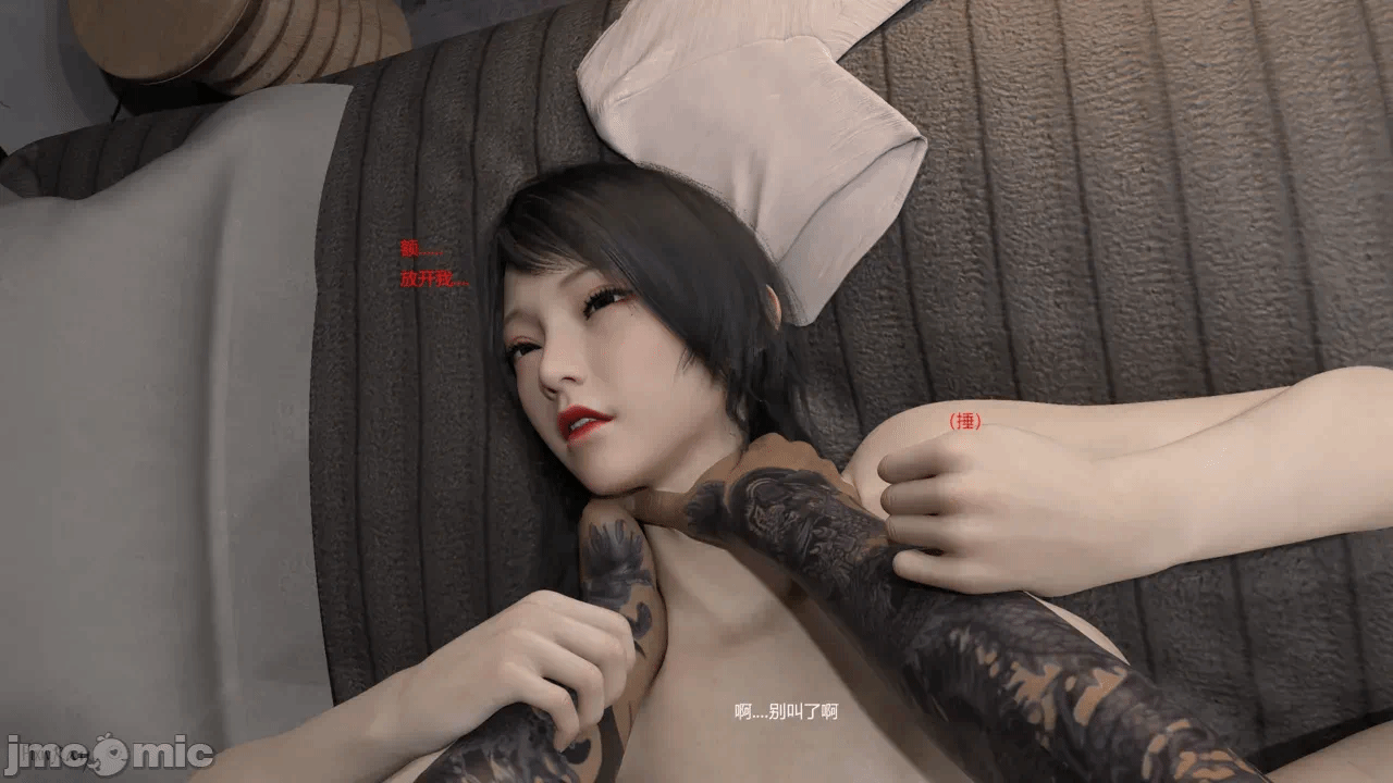 第一话 第 52 页