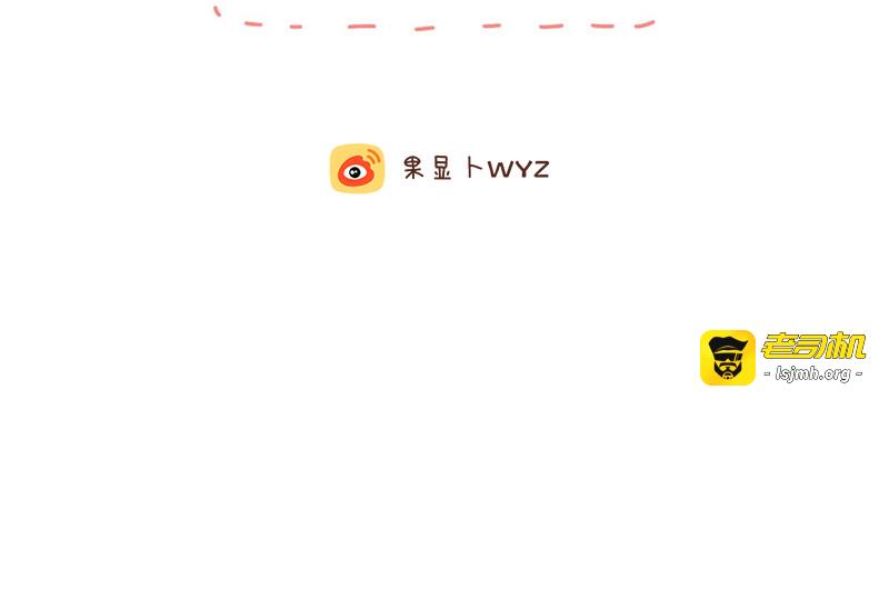 97-100话 第 33 页