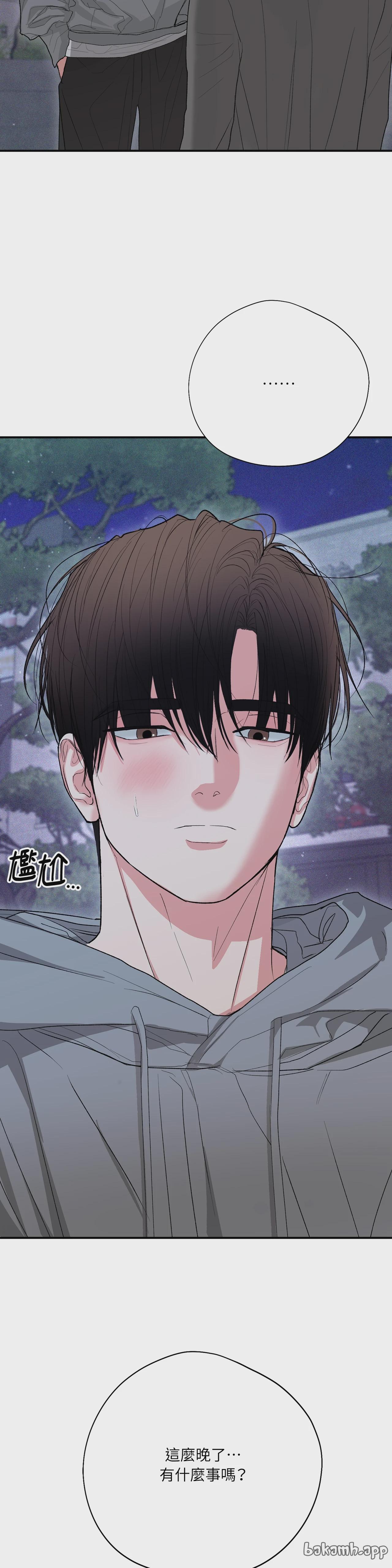 第88话 第 38 页