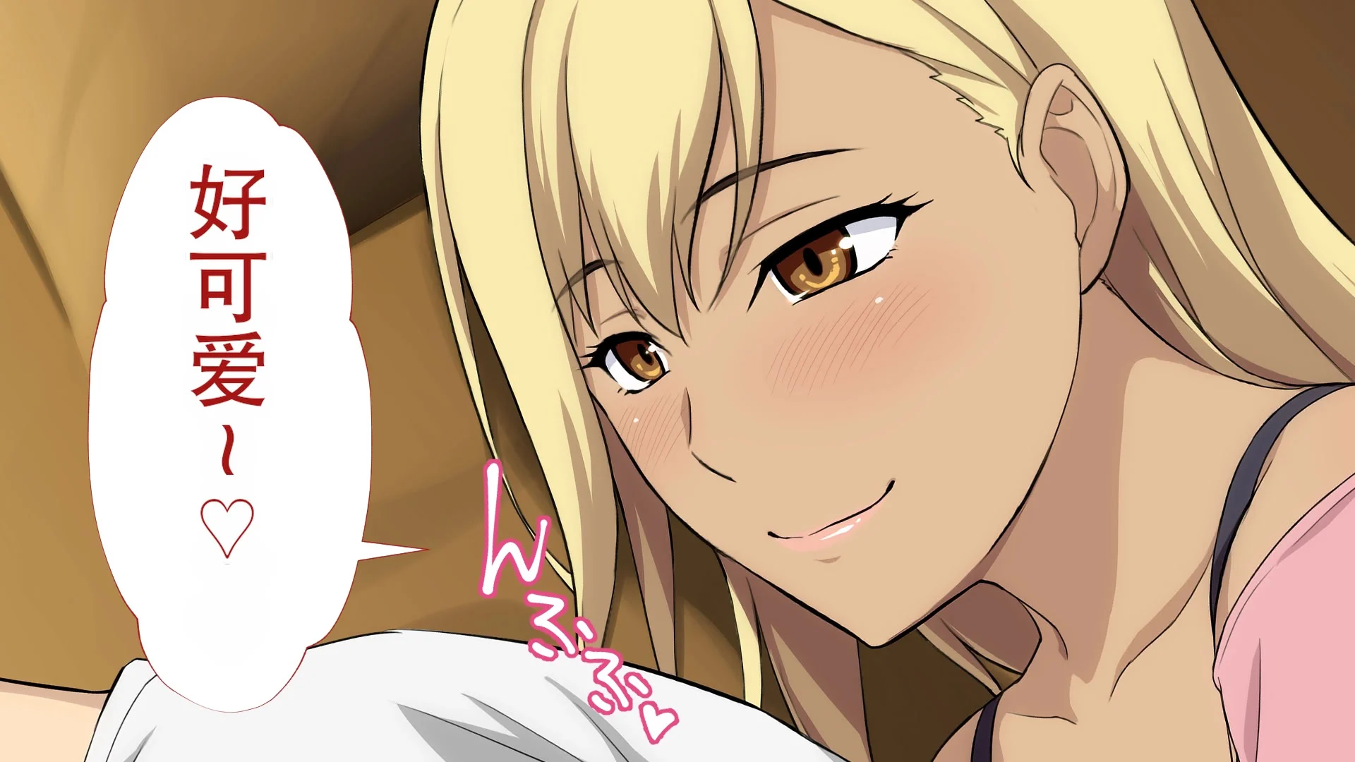 第1话 第 96 页