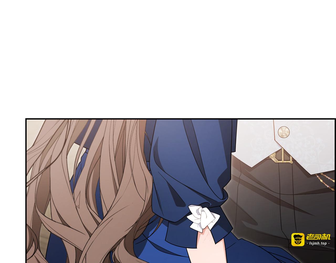 第94话 扑通扑通 第 131 页