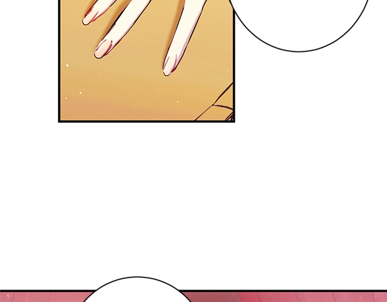 第31话 为父之心 第 73 页