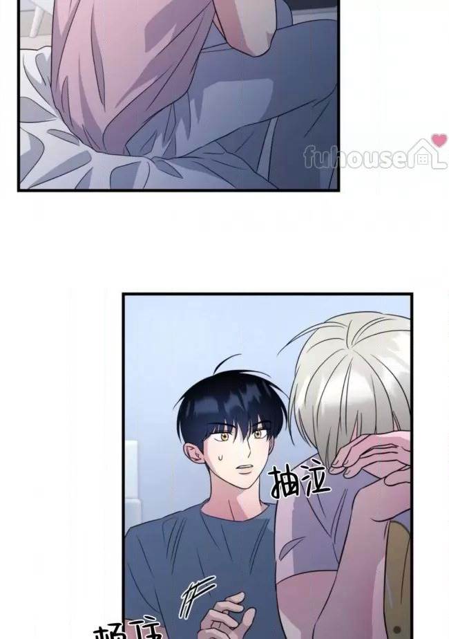 第24话 第 18 页