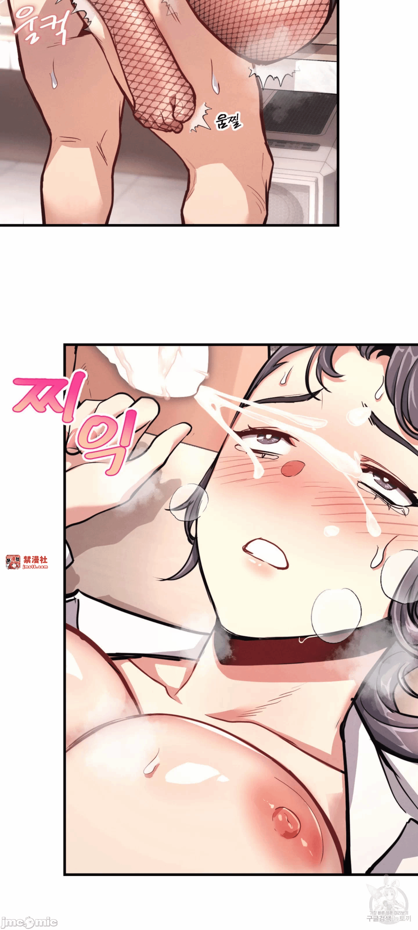 第9话 第 18 页
