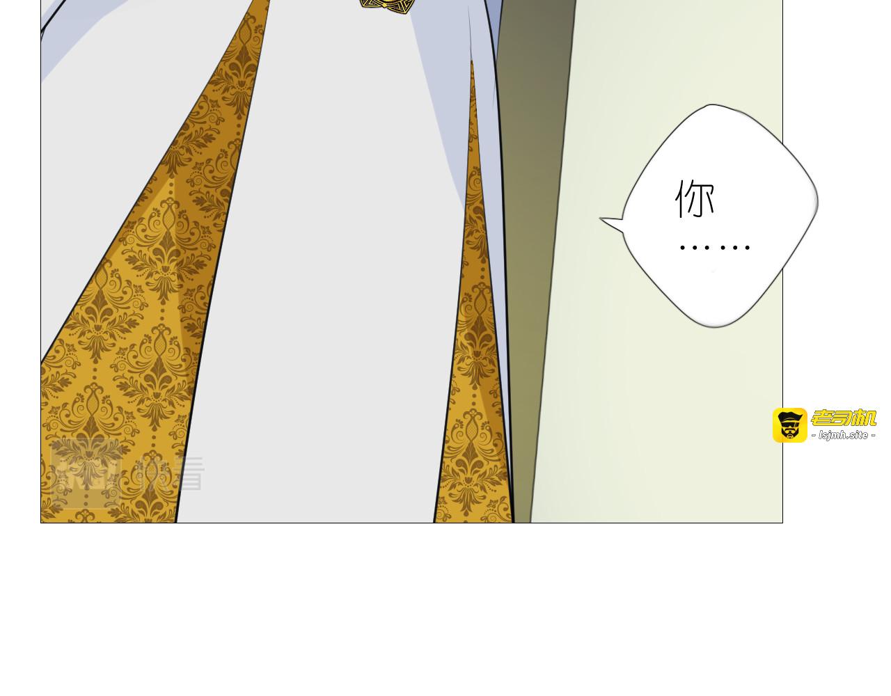 第二季 47.决斗 第 77 页