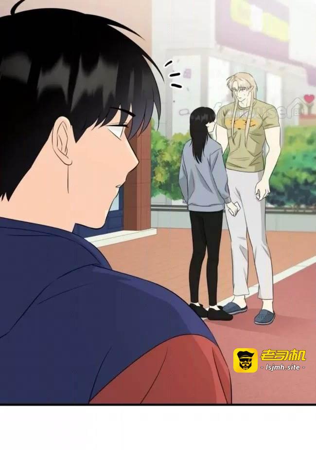 第14话 第一季完 第 17 页