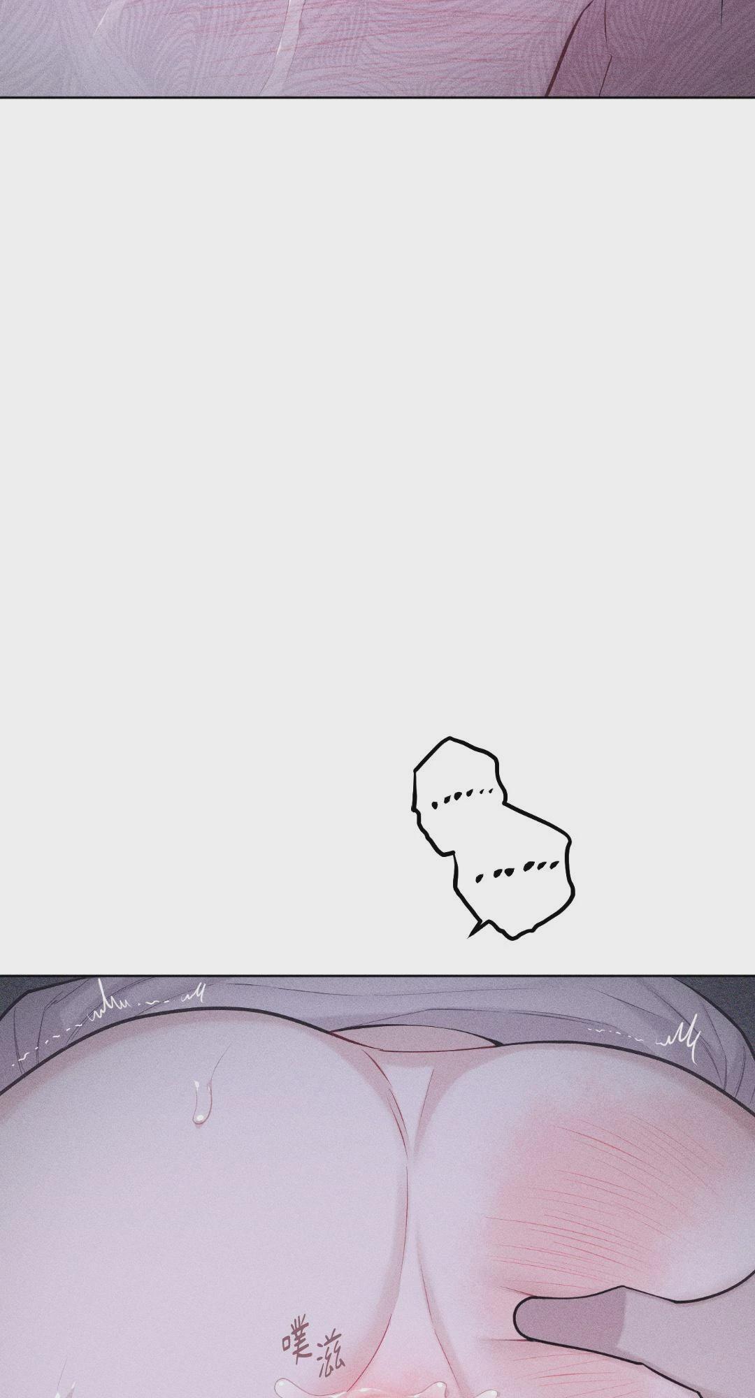 第47话 第 45 页