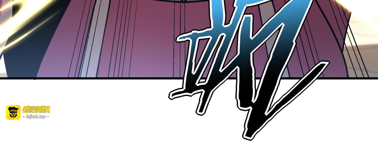 第37话 排名第一 第 135 页