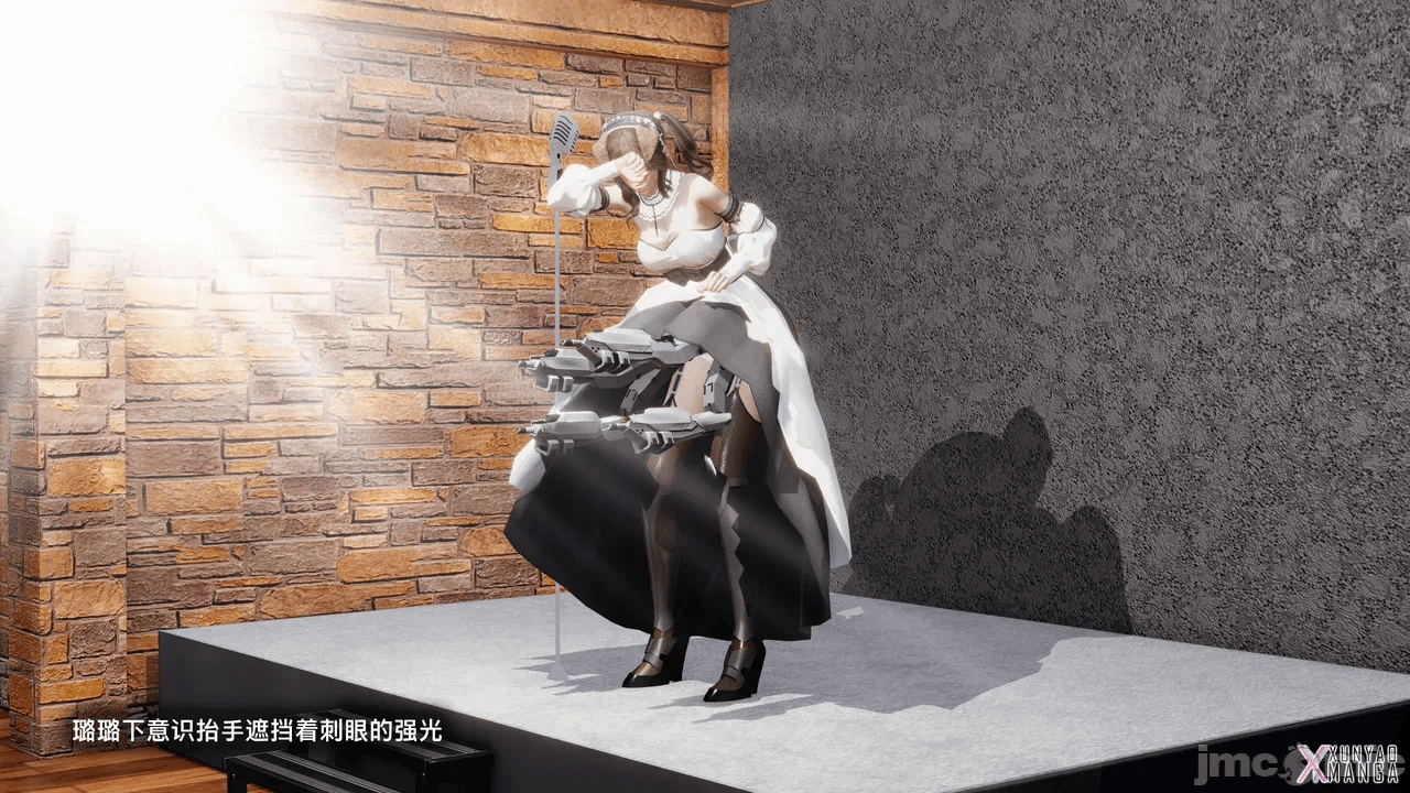 第一话 第 1144 页