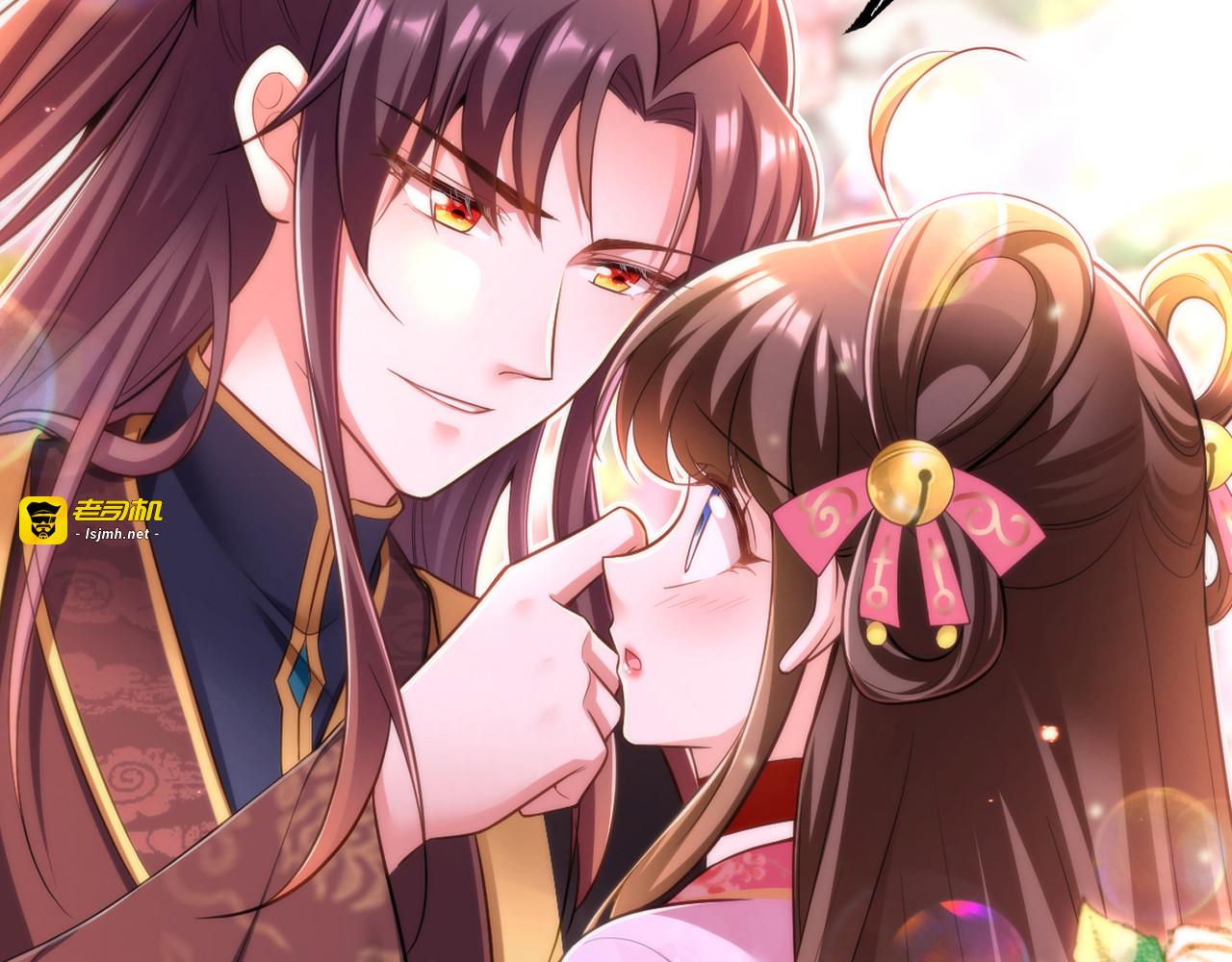 第34话 狡辩 第 111 页