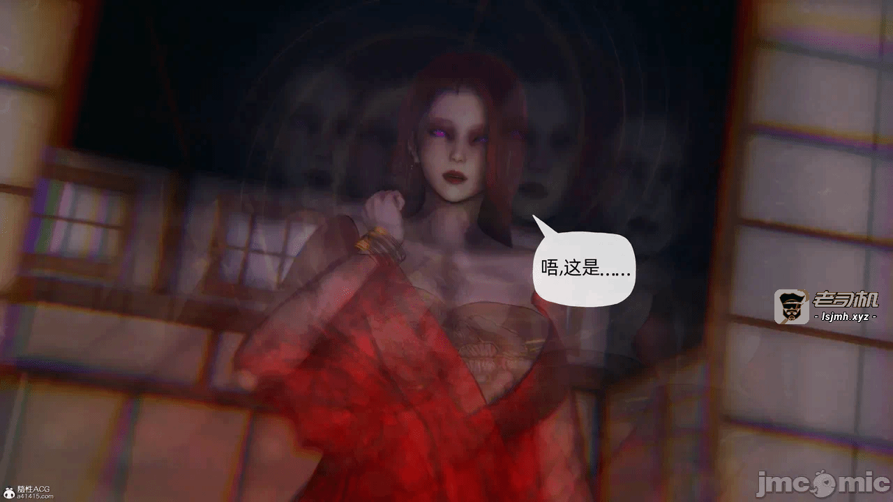 第一话 第 1487 页