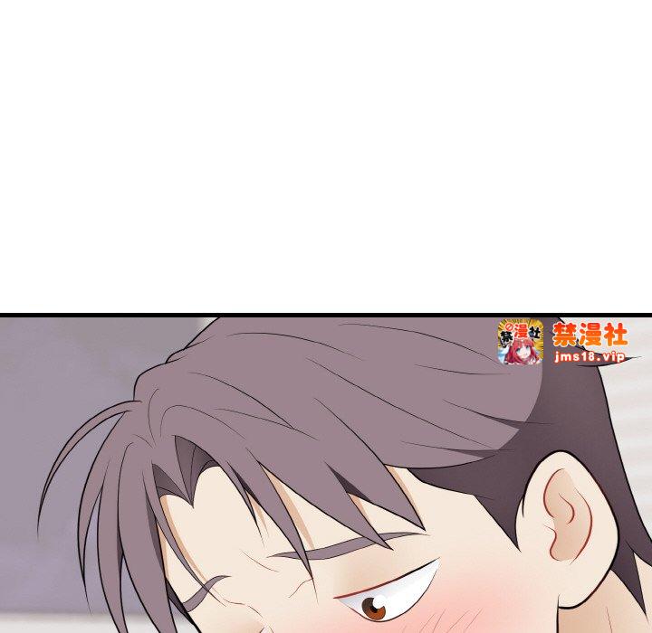 第26话 第 25 页