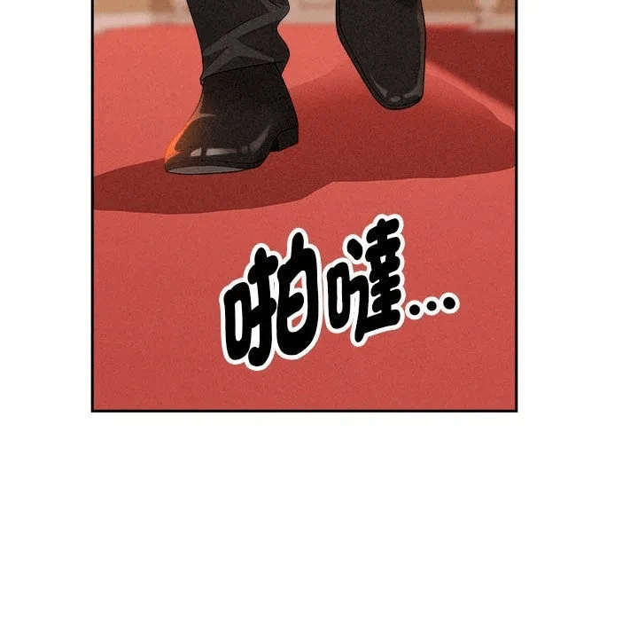 第42话 第 148 页