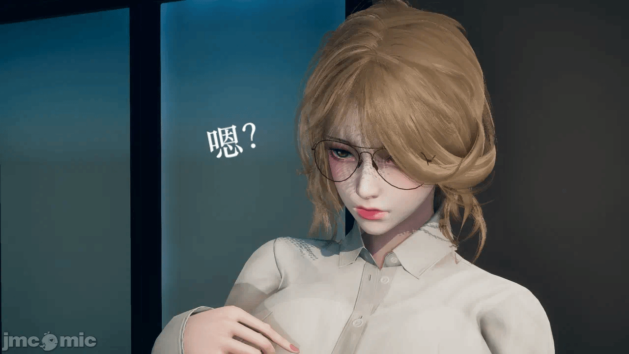 第一话 第 607 页