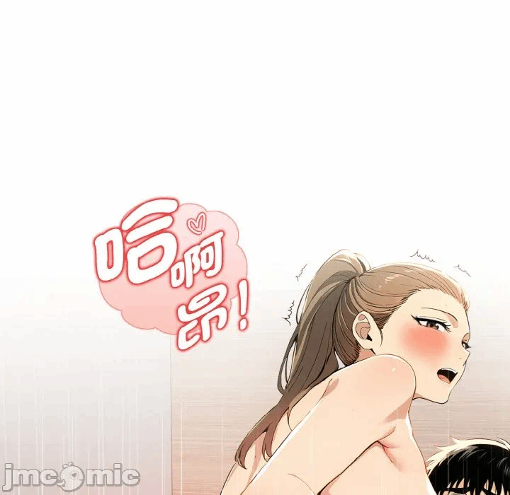 第9话 第 65 页