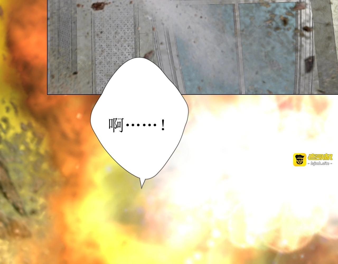第47话  可以相信你吗 第 91 页