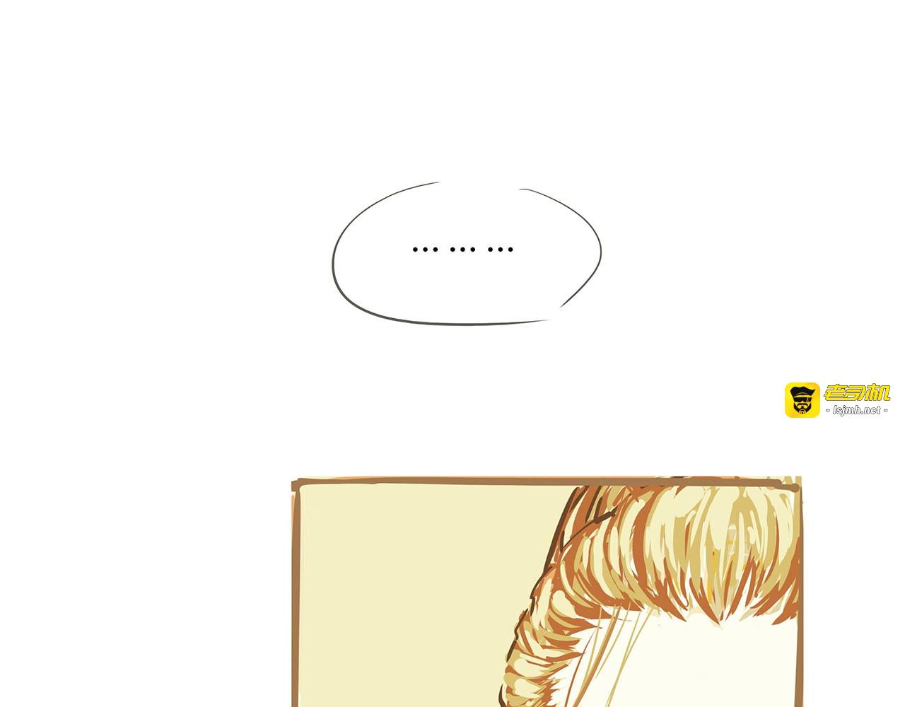 第55话 过去 第 157 页