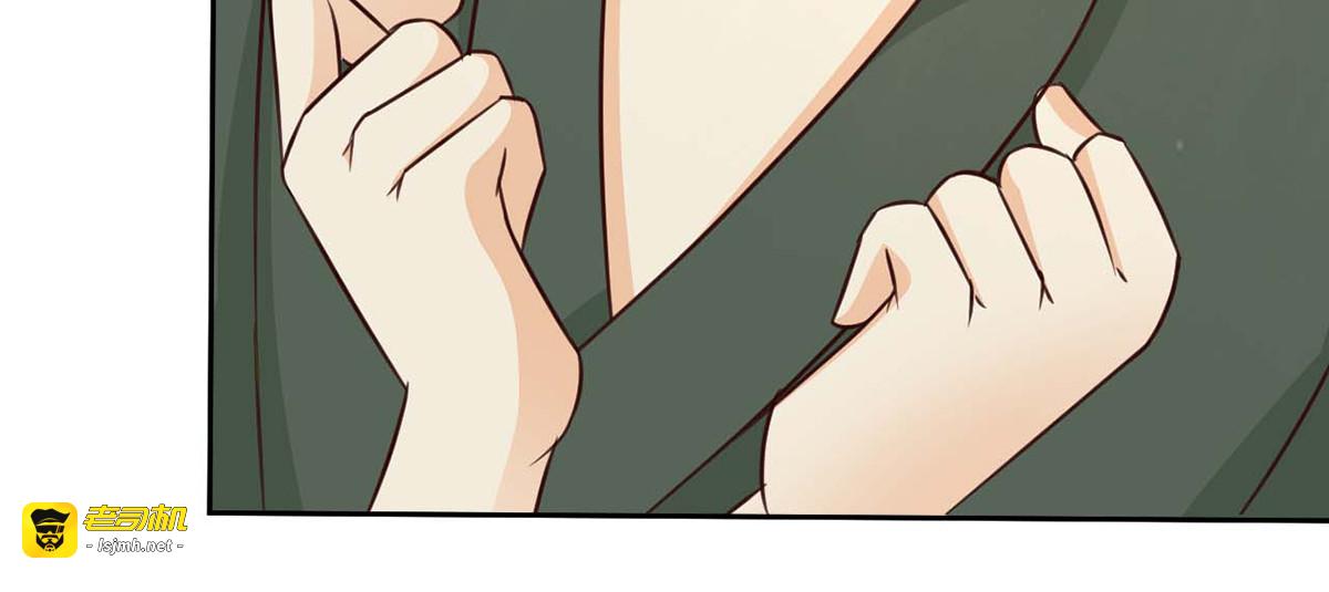 第43话 第 85 页