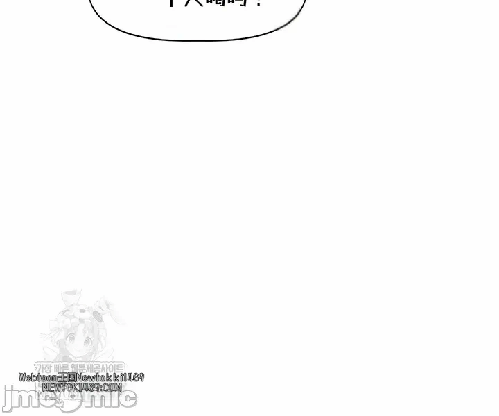 第5话5 第 30 页