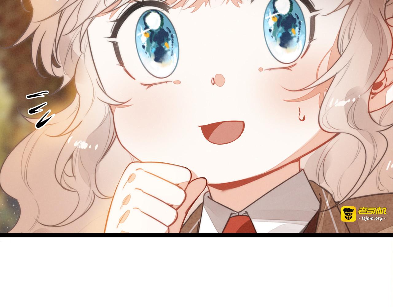第39话 喂！你来帮忙啊！ 第 95 页
