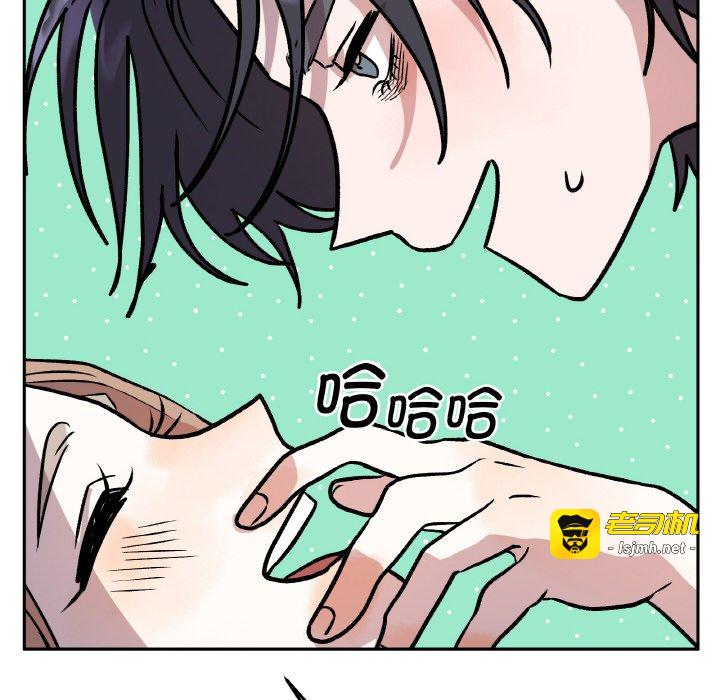 第21话 第 157 页