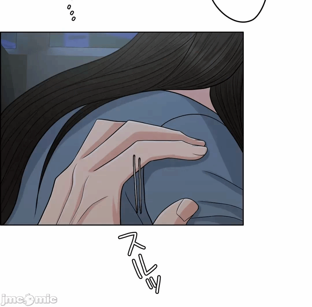 第75话 第 44 页